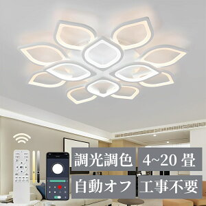 V[OCg LED  6 Ɩ Ɩ VƖ CeAƖ Q ȃlM RpNg 6 8 12 18 |Ή F d LED xbh[ _CjO lC  V