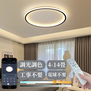 V[OCg Ɩ Ɩ VƖ CeAƖ Q ȃlM RpNg 6 8 10 12 14  F d 邳 LED xbh[ _CjO lC  LED Vv V