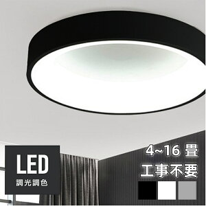 V[OCg LED 6  k Vv Ɩ Ɩ VƖ CeAƖ Q ȃlM RpNg 8 10 12  F d 邳 LED xbh[ _CjO lC 2N