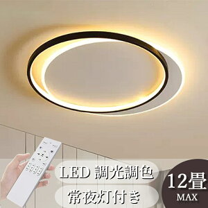 V[OCg LED k F R ^ 6 8 10 12 ԐڏƖ Q VƖ CeA Ɩ a m _ X}z Vv  邢 JtF rO  _