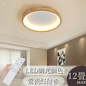 V[OCg LED F ؖڒ a q 6 8 10 12 Rt Q rO Ɩ  k VR Vv CeA ԐڏƖ _ V Ɩ ԃC
