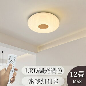 V[OCg  _ k q LED F R X}z Hsv 邢 VƖ LED Vv 6 8 10 12 Ɩ CeA JtF ԗp _CjO H