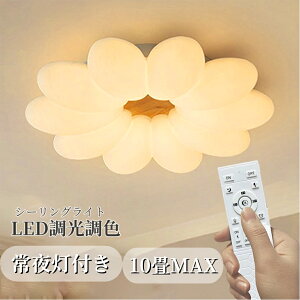 V[OCg  LED F q a m Rt k Ɩ 6 8 12 18 VfA |Ή Hsv Ɩ VƖ Cg dC rOCg ledƖ