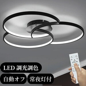 V[OCg  Ɩ LED Ɩ k dC VƖ V[O ԐڏƖ l炵 6 8 15 a a Q rO Ɩ _CjOp Hp JtF Lb` Ce