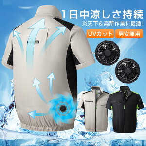 󒲍ƕ xXg  󒲃EFA ƕ 24v啗 ő33Hғ\ e  Zbg ėp t@obe[IKv ʋC 2025 V 3Dz  UVJbg H 󒲃xX