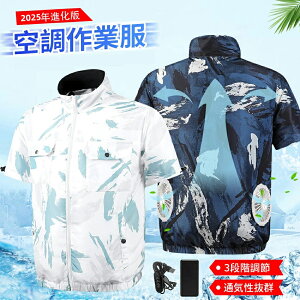 󒲃EFA Zbg 󒲍ƕ xXg @t 啗  ^ 3Dz MǑ΍ obe[IKv fB[X tn[lXΉ 2025 V ̓ 蕨 UVJbg 