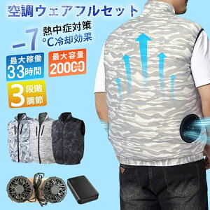 󒲃EFA Zbg 󒲍ƕ xXg @t 啗  ^ 3Dz MǑ΍ obe[IKv fB[X tn[lXΉ 2025 V ̓ 蕨 UVJbg 