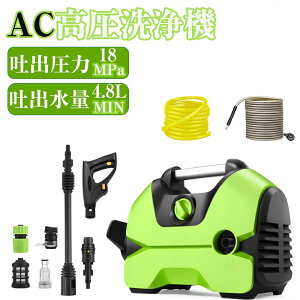 @ Ɩp ƒp  AC 1200W őfo18MPa y RpNg x_ |  | pt ȒPڑ  D ԕ mY \tgz[X z[X10m+