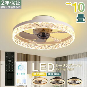 V[Ot@Cg ^ F  k R V[Ot@ rO LED F Ɩ led dc[^[ t@ Cg  V[OCg @t 10 12