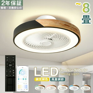 V[Ot@Cg LED V[Ot@ 6 8 10 12 F V[OCg  k t@tƖ Ɩ ^ ʒ É Rt DC[^[ @ Ɩ 