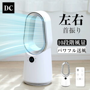 @ ^[t@ HȂ@ 10iKʒ 3D DC[^[ U胊^C}[@\ Rt É Xt@ ^ ȃXy[X ȃGl É