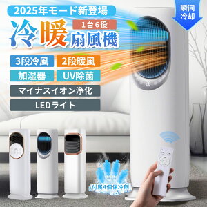 2025Vo @ ╗@ ╗ ۗ gp ^[t@ HȂ DC[^[  ΍   C@ UV T[L[^[ ^b`&R U 
