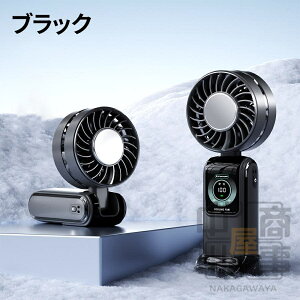 @ ╗@ nfBt@ pv[gt 莝@ |  uԗp  USB É ^ 3way 5iK px gѐ@ MǑ΍