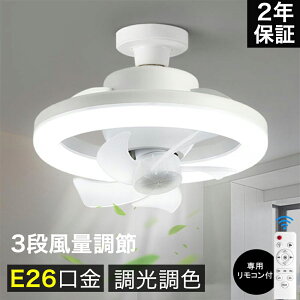 V[Ot@Cg LEDCg E26 LED t@tƖ V[OCg LEDd T[L[^[ V[Ot@  啗 @ É Ɩ ^ t@t Eߏ 