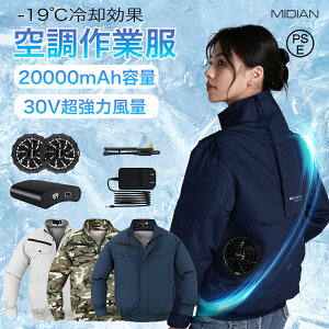 MIDIAN 󒲍ƕ Zbg xXg GA[Ntg t@obe[Zbg 2025Nf 30V 24V 19V 17V MǑ΍ H AEghA X|[c jp Y fB[X  ėp  