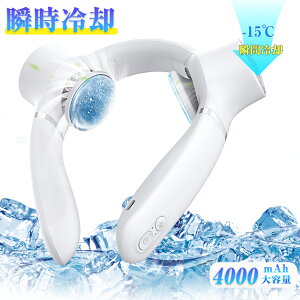 񂩂@ lbNN[[ HȂ | pv[g up 4000mAhe 18ԘAғ 3iK É y USB[d lbNt@ gѕ֗ ΍ M ΍ hЃObY 