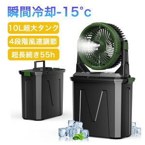 yE10LeʁzLv @ @\ ~Xgt@ 20000mAh eʃobe[ ~Xg uԗp 10L^N @ É ͑R[hX USB[d |[^u  T[L