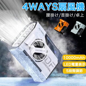 | | @ gѐ@ 莝@ @ 10000mAhxgt@ Mtg |@ 24ԓ 5iKʒ USB [d|t@  uVX[^[̗p |