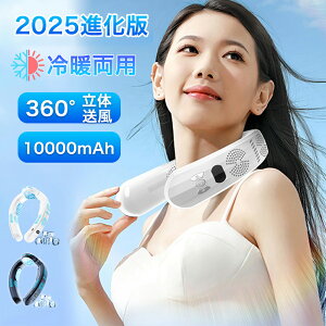 uʊ{Iv2025i lbNN[[ pv[g |t@ |@ y gp dc[^[㉺ ̗p 3iK/p-20°C 1bŗ₷ uԗp É y