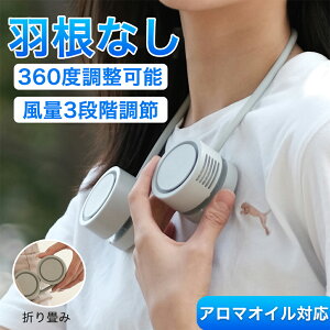 |@ lbNt@ ~jTCYE܂ݎ[\ gѐ@ HȂ y 360x\ ^@ Type-C5V/1A}[d |[^u@ 3iK ԘAgp 