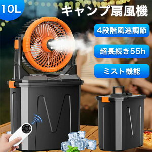 y10OFFN[|ΏہzyE10LeʁzLv @ @\ ~Xgt@ 20000mAh eʃobe[ ~Xg uԗp 10L^N @ É ͑R[hX USB[d |