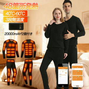 y48ӏMobe[2z dMCi[ EFA ㉺Zbg dMEFA oCN 28/32/40/48ӏM {q[^[ obe[t dMCi[EFA X}zK 3