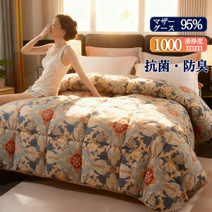 Hѕzc |zc VO _u Z~_u Ȃ zc HтӂƂ gzc zCg_bN_E85-95 900dpȏ ̃Lg RہEhL y g Hъ|zc LO NC[