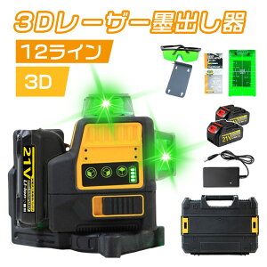yX[p[SALEzz [U[no [U[ x ZtxOA3D O[ r[ NXC [U[ (3x360°)  ǌŒ 7500mAhobe[ [obOt y hH 