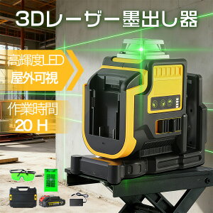 [U[no [U[ x ZtxOA3D O[ r[ IP54h NXC [U[ (3x360°)  ǌŒ 21Veʃobe[ y hH ho PSEF؍ς Px 