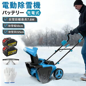 @ ^ 艟 d@ LEDCgt  y dXRbv ȒP ƒp SXCb` d@ 艟 40V ᕝ56cm [33cm ˒7.6m ^ R[h