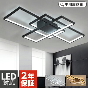 V[OCg  rO k IV LED 6 9 12 ledV[OCg rOƖ ȃGl VƖ rO _CjO Q 2Nۏ [IvV] F Rt