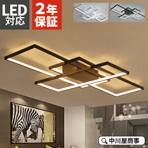 yV1ʁ V[OCg  rO k IV LED 6 9 12 ledV[OCg ȃGl VƖ rO _CjO Q 2Nۏ [IvV] F Rt