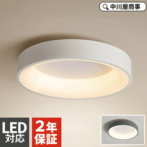 V[OCg  rO k IV LED 4 6 8 10 12 ledV[OCg ȃGl rO _CjO Q Vv 2Nۏ [IvV] F