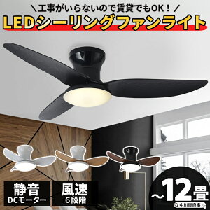 V[Ot@Cg LED LEDt@tƖ 邳 F ő 12 12p ^ y DC[^[ V[Ot@ Cg V[OCg Rt  k Â led R