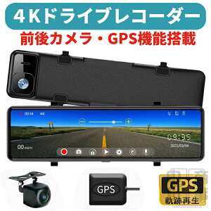 hCuR[_[ hR OJ ~[^ 4K 掿 12C` { ZT[ 4K 掿 Lp GPS p Jdl [v^ Ռ^ 펞^ ԊĎ h h~ h