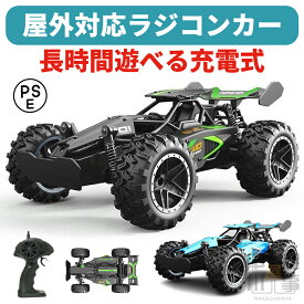 ラジコンカー 充電式 ラジコン 子供 オフロード 子供向け キッズ 本格 ラジコン 車 カー RCカー ラジコン車 こども向け 耐衝撃 壊れにくい クリスマス プレゼント