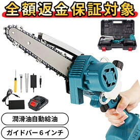 チェーンソー 充電式 ★楽天1位★ チェンソー 小型 片手 ハンディチェーンソー 家庭用 コードレス 電動チェンソー 電動ノコギリ 電動 ノコギリ ハンドチェンソー 充電式チェーンソー マキタバッテリー互換対応 【RE】【本体のみ】