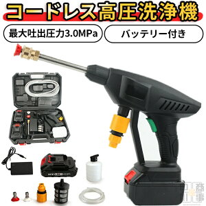 yԋۏؕtz@ R[hX [d @ ƒp ͕ z fo 18vobe[ƕp oPc ^N | | ԑ|    //O/O/