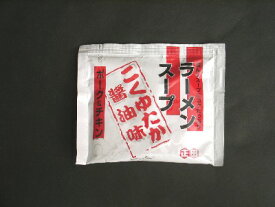 正田醤油 正田ラーメンスープこくゆたか醤油味46g×300