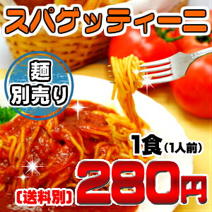 f̐pX^@XpQbeB[j ˒PiíA˂݂̂̔̔ƂȂĂ܂̂Ń\[X͕t܂B\߂Bj