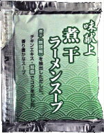 三栄フーズ 味献 上煮干ラーメンスープ 48X300