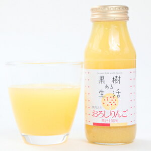ʎ鐶@낵񂲃W[X@180ml×20{
