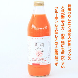 ʎ鐶 ɂ񂶂E񂲃W[X 1000ml×6{