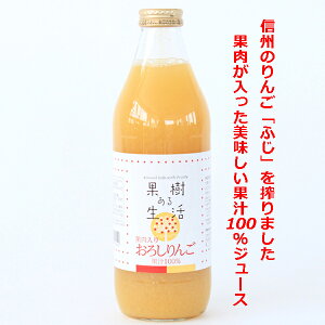 ʎ鐶 낵񂲃W[X 1000ml×6{