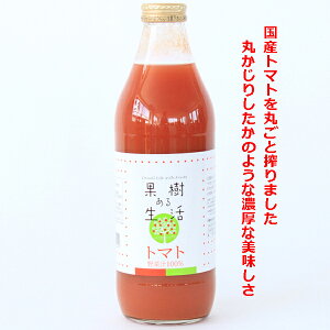 ʎ鐶 g}gW[X 1000ml×6{