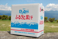 段ボール箱でお届けします