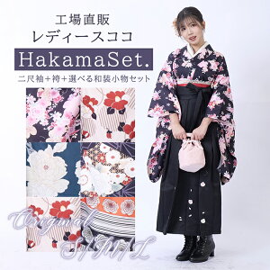  уZbg Ǝ ͂ s hJ wƎ wZƎ Ǝ w ڑ U ꒅ l  їg dˋ 