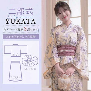 NV  Zp[g 񕔎  ㉺Zbg ^Cv ߃Zbg  l fB[X   ȒP 3_Zbg  t[        e   o