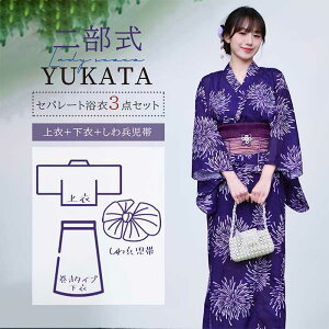 NV  Zp[g 񕔎  ㉺Zbg ^Cv ߃Zbg  l fB[X   ȒP 3_Zbg  t[        e   o