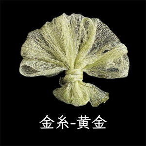    [X ւ l q ėp 400cm S5F ւ   LL  čՂ [ ԉΑ  fB[X  ̎q